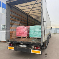 Отгрузка строп